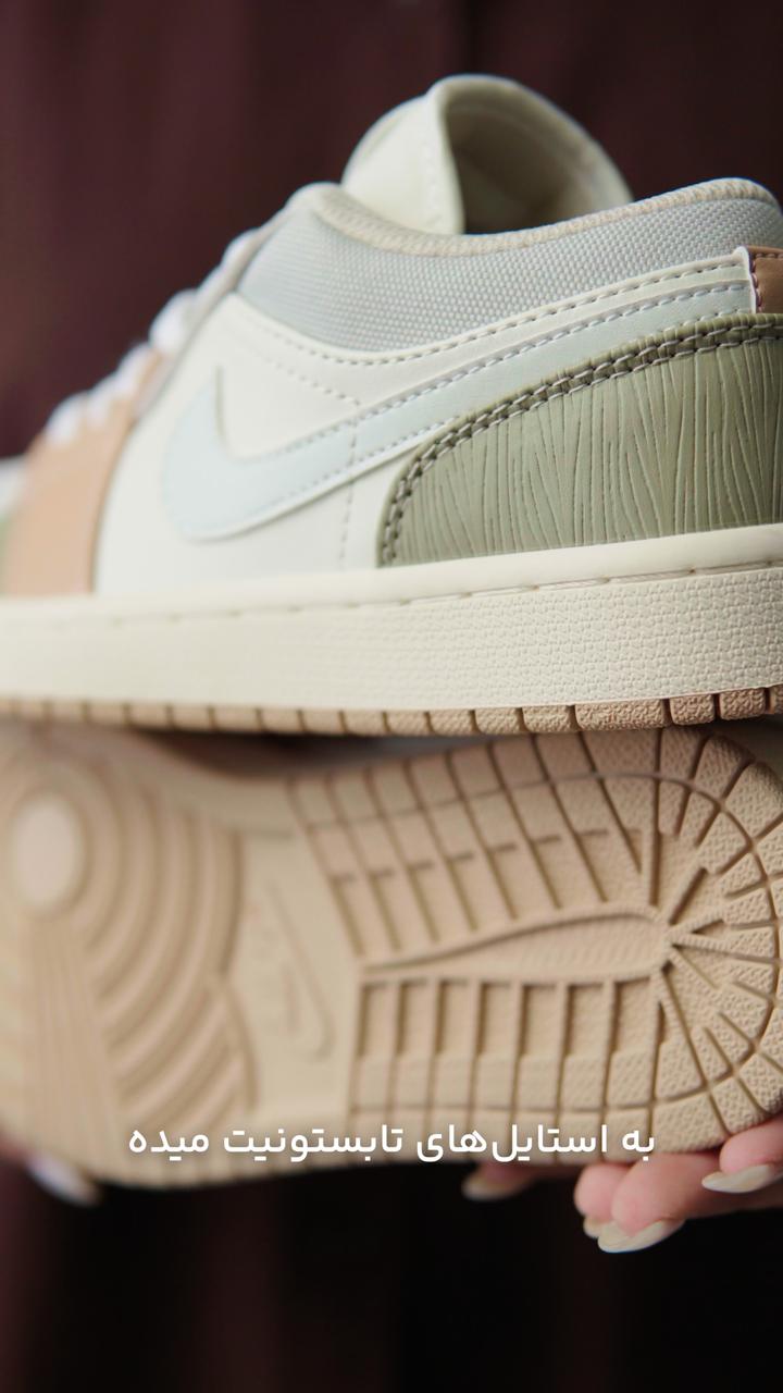 Herman Sneakers